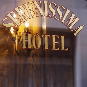 Serenissima מלון